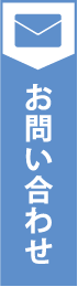 PC用のフローティングバナー